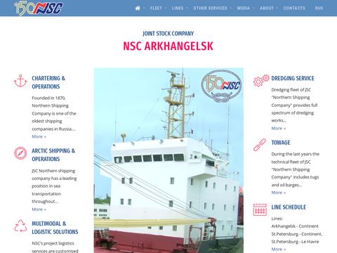 NSC Arkhangel SK