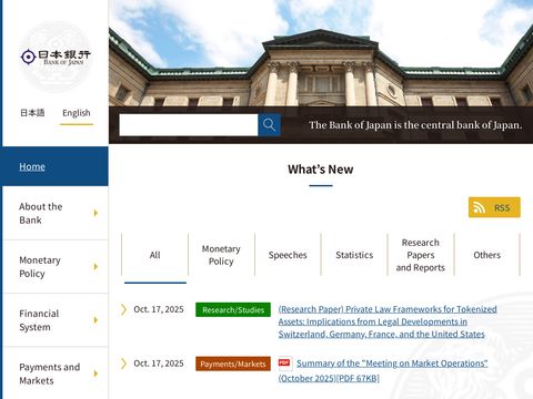 Bank of Japan