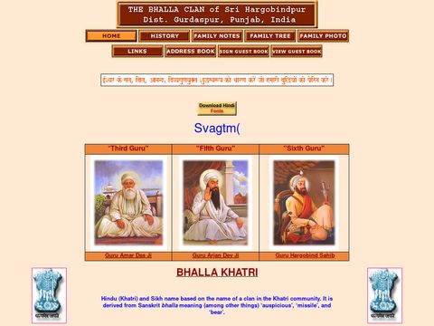 The Bhalla Clan of Sri Hargobindpur