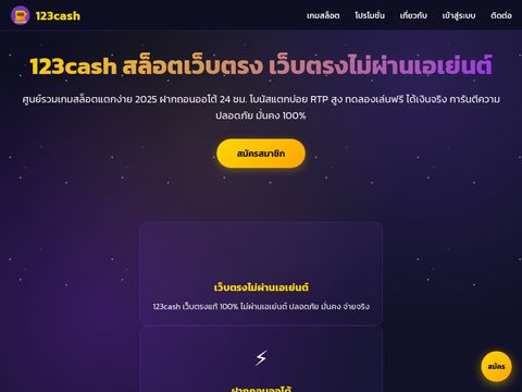 Natural Methods Inc.