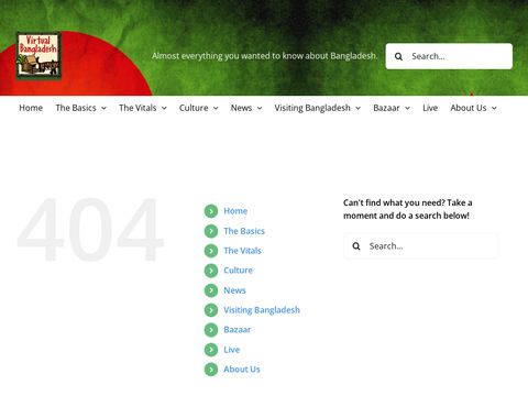 Virtual Bangladesh - Flag