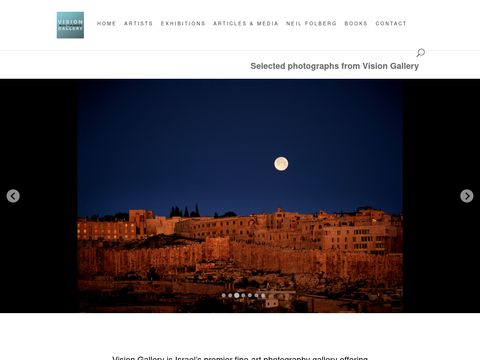 Vision Gallery