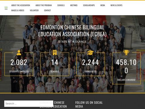 The Edmonton Chinese Bilingual Education Association