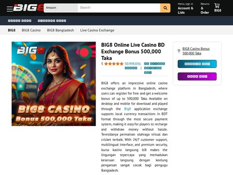 Monash Institute of Medical Research