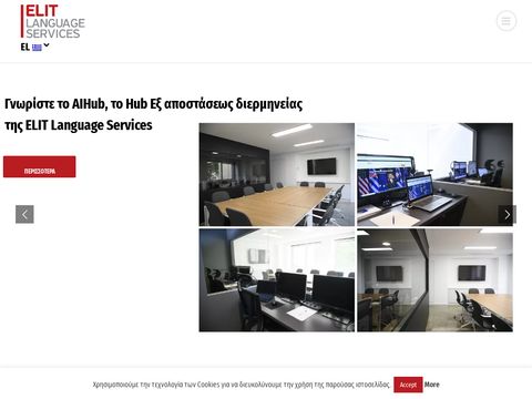 ELIT Language Services