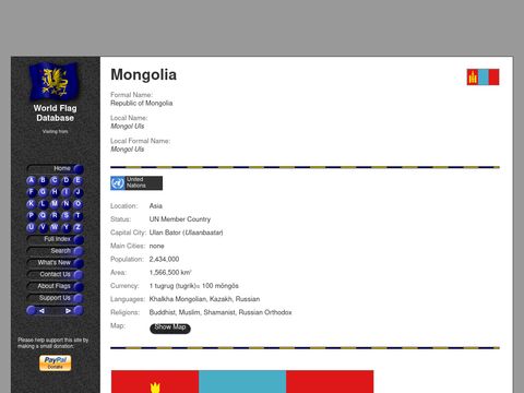 World Flag Database - Mongolia