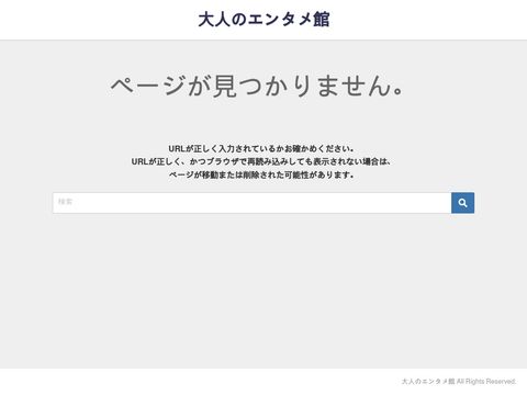 Tobias Vierela and His Family