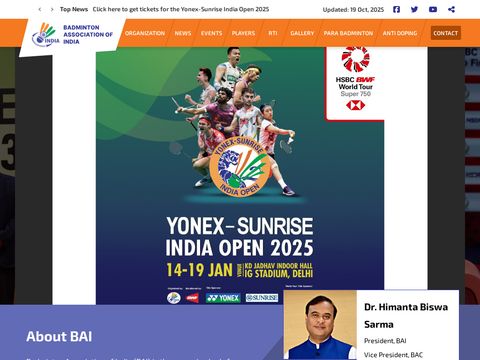 Badminton Association of India
