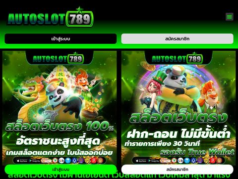 Butternut and Blue Civil War Books