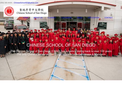 Chinese School of San Diego