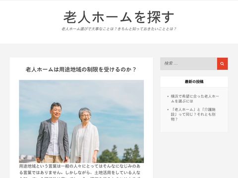 Adamstown Antique Gallery