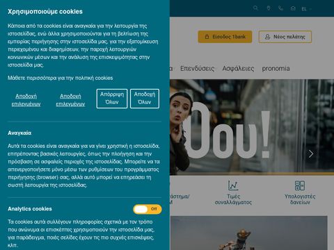 Bank of Cyprus Group