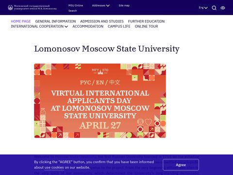 Lomonosov Moscow State University