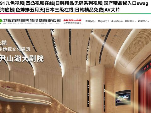 Great Homeschool Books