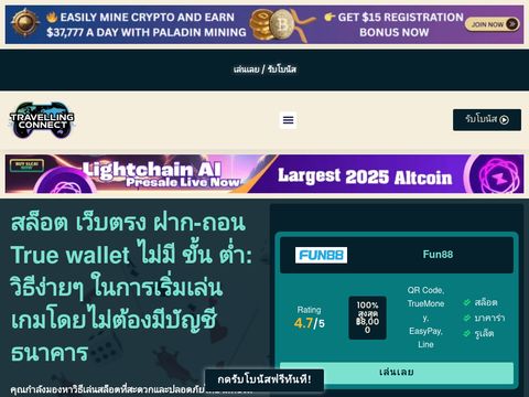 Family Chronicle Magazine