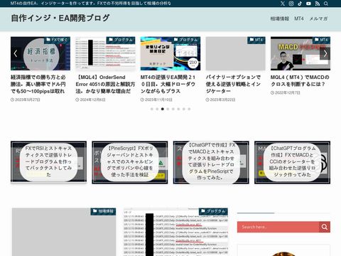 Elite Collections.com