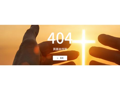 English-Vietnamese Vocabulary of Dogmatic Theology