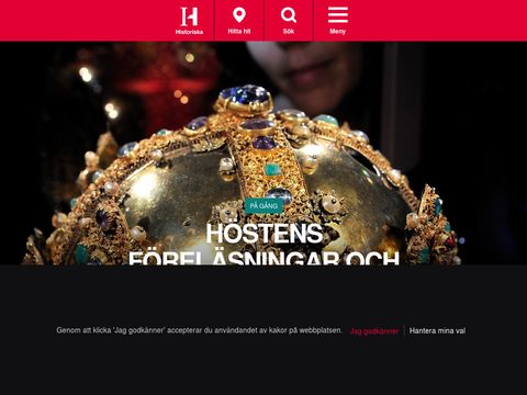 The Museum of National Antiquities