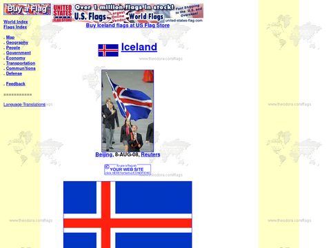 Theodora.com - Flags of Iceland