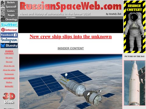 Russian Space Web