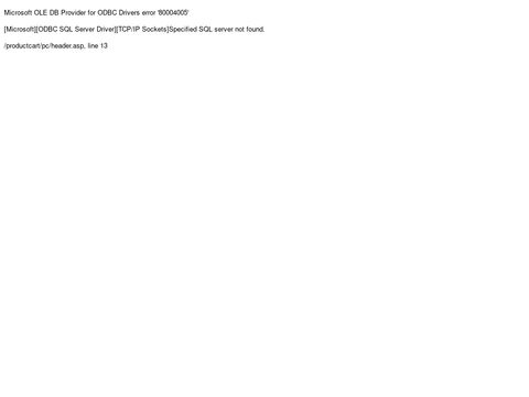 American LightSource