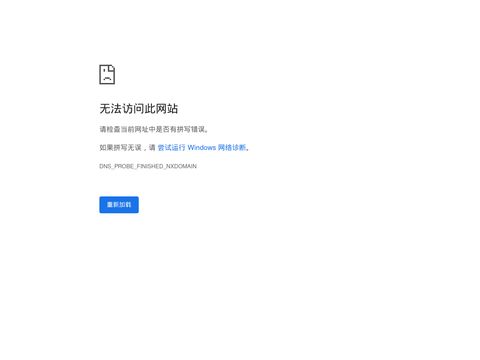 Vivacity Entertainment