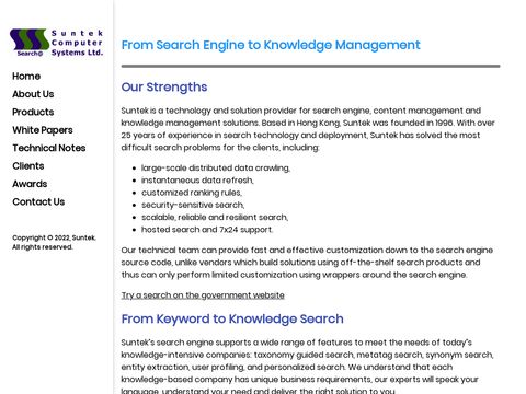 Suntek Chinese Search Engine