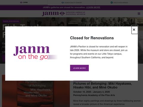 Japanese American National Museum 