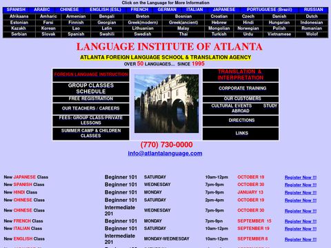 French Language Institute of Atlanta
