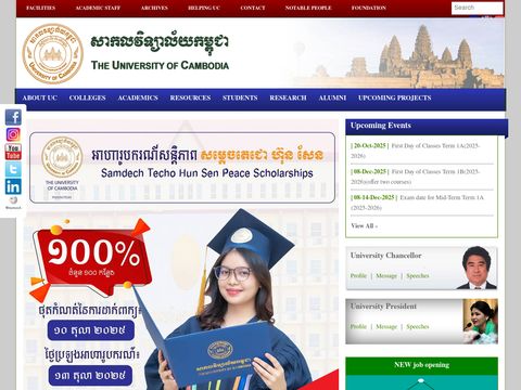 University of Cambodia