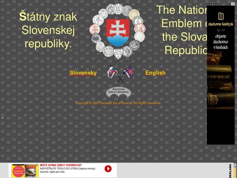 The National Emblem of the Slovak Republic
