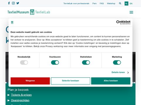Nederlands Textile Museum