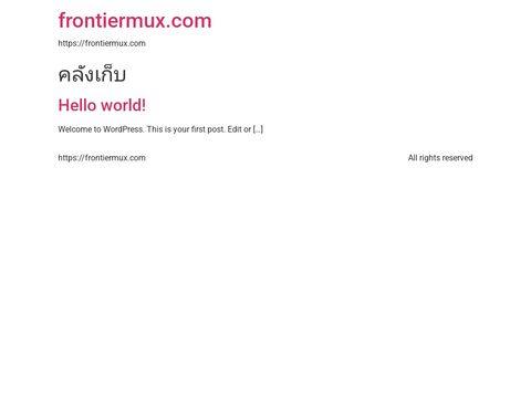 Battletech - The Frontier Lands